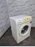 Стиральная машина SAMSUNG WF0500NZW